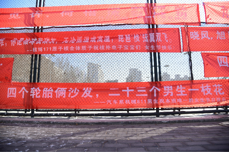 旭漾装饰
